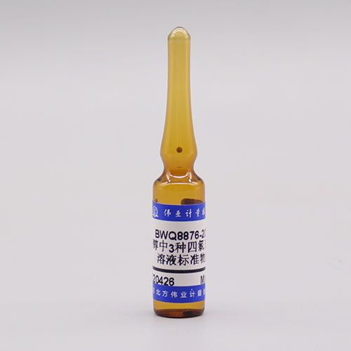 3 Mix tetrachlorobenzene in methanol — 1000μg/mL, 2mL