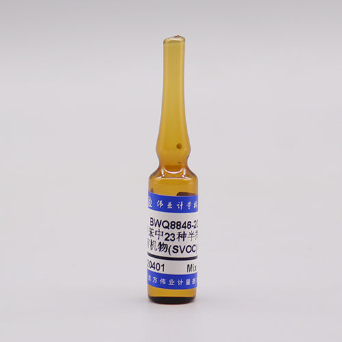 23 Mix SVOCs in toluene — 500μg/mL, 1.2mL