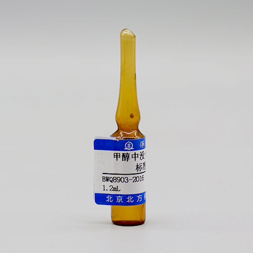 Gallic acid in methanol — 1000μg/mL, 1.2mL