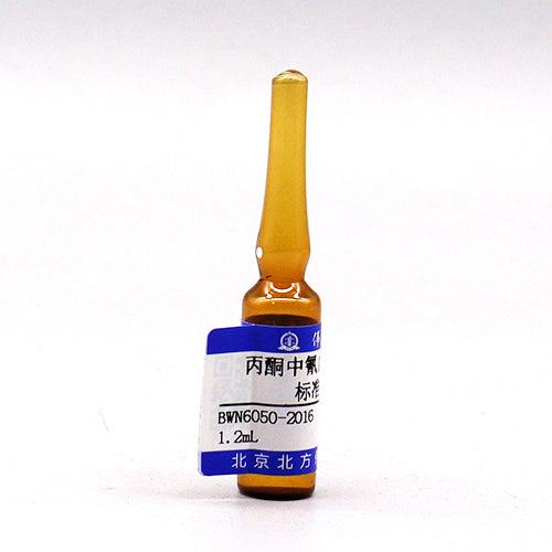 Fenvalerate in Acetone — 100μg/mL, 1.2mL