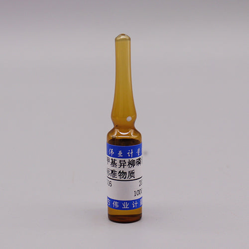 Isofenphos-methyl in methanol — 1000μg/mL, 1.2mL