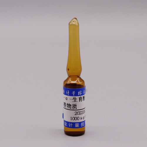 (±)-α- Tocopherol in methanol — 1000μg/mL, 1.2mL