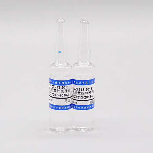 Formaldehyde quality control in water — 0.52μg/mL, 2 pieces/set；10mL/piece