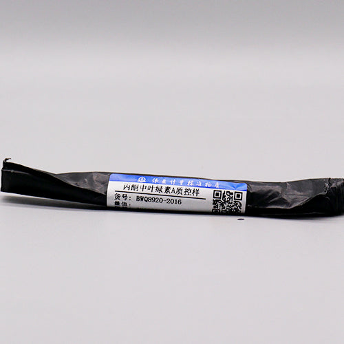 Chlorophyll A in acetone — 1000μg/L, 1.2mL