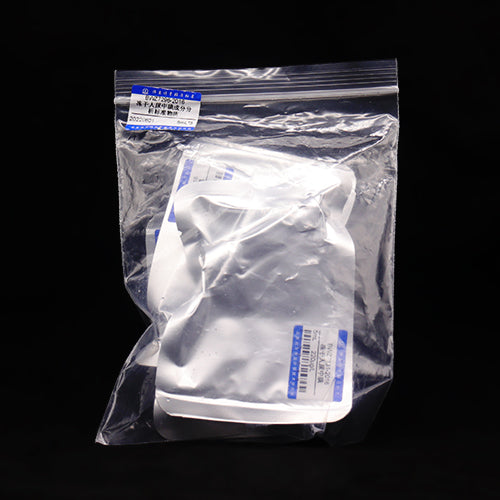 Analysis of iodine in freeze dried human urine — 93μg/L, 5mL*3