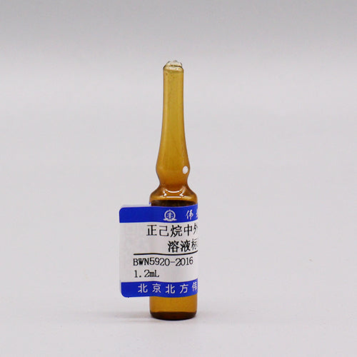 Heptachlor-exo-epoxide(lsomer B) in hexane — 1000μg/mL, 1.2mL