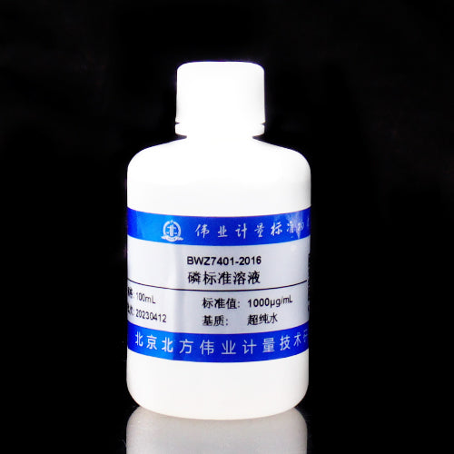 Total phosphorus in water — 1000μg/mL, 100mL