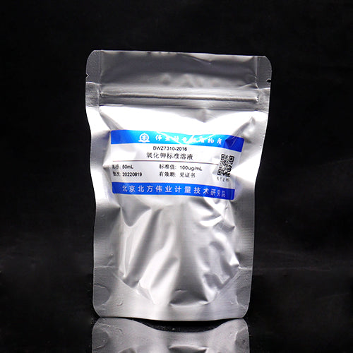 Potassium oxide solution — 100μg/mL, 50mL
