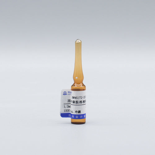 Phosphamidon in acetone — 1000μg/mL, 1.2mL