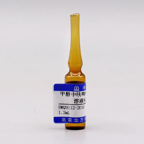 AMOZ in methanol — 100μg/mL, 1.2mL