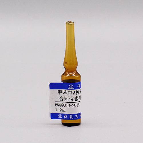 2 Mix aniline isotopes in toluene — 2000μg/mL, 1.2mL