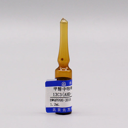 AHD-¹³C₃ in methanol — 50μg/mL, 1.2mL