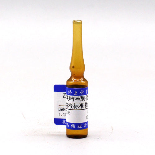 3-Amino-2-Oxazolidinone in acetonitrile — 100μg/mL, 1.2mL