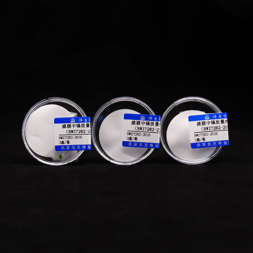 Sn quality control in membrance — 39.5μg/pc, 3 boxes/set