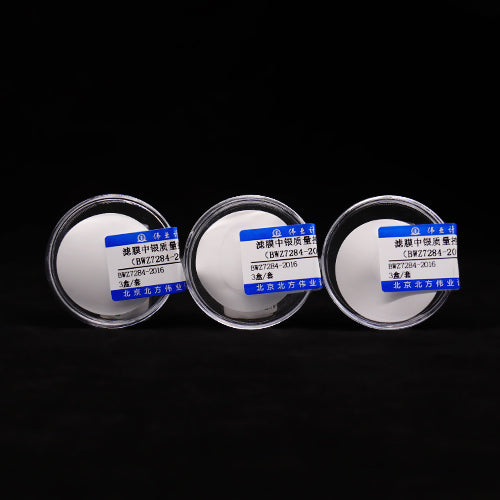 Ag quality control in membrance — 40.0μg/pc, 3 boxes/set