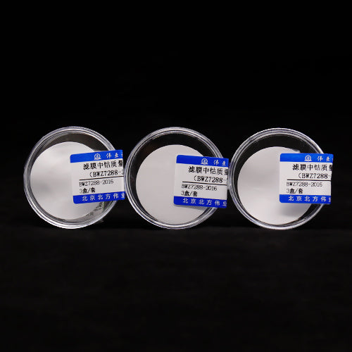 Co quality control in membrance — 40.3μg/pc, 3 boxes/set