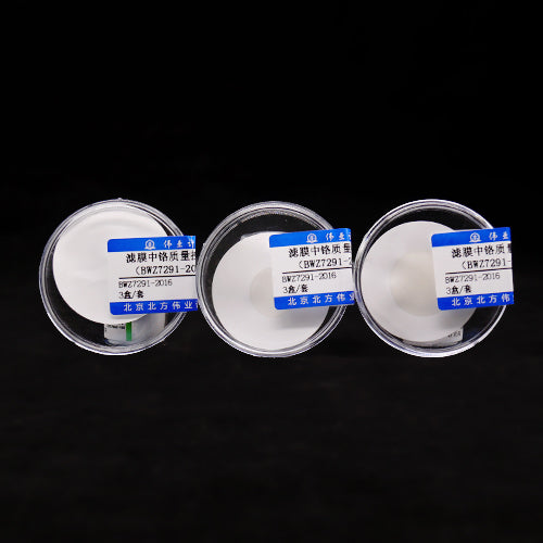 Cr quality control in membrance — 40.0μg/pc, 3 boxes/set