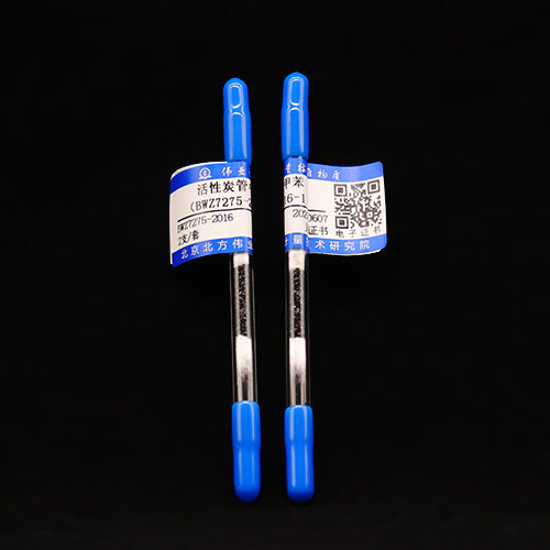 Toluene in activated carbon tube — 103.4μg/pc, 2 pieces/set