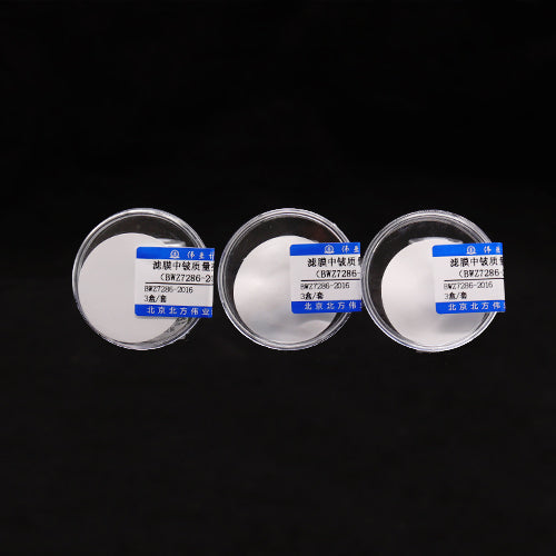 Be quality control in membrance — 39.0μg/pc, 3 boxes/set(1 piece/box)