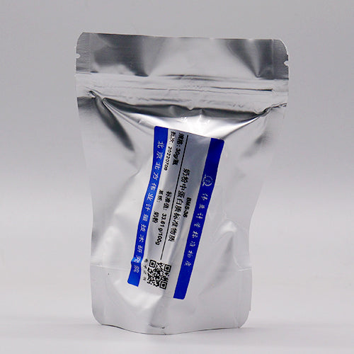 Protein quality control samples in milk powder — 33.44 g/100g, 30g