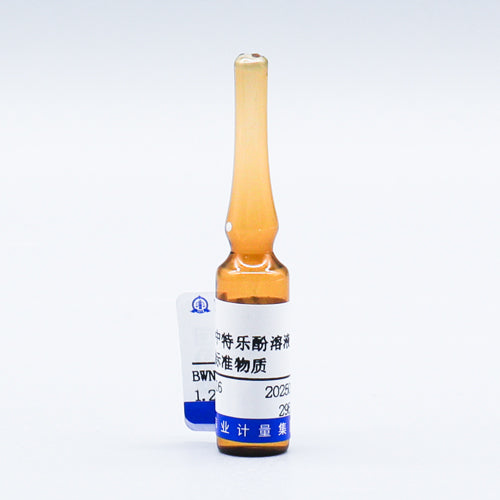 Dinoterb in acetonitrile — 100μg/mL, 1.2mL