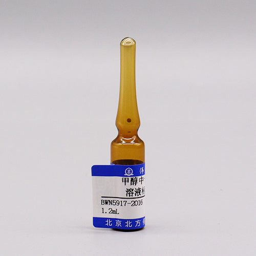 Carbamazepine in methanol — 1000μg/mL, 1.2mL
