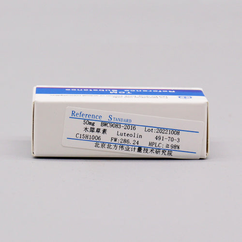 Luteolin — 98.06%(HPLC), 50mg
