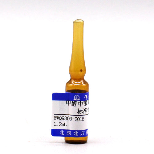 Jasmonic acid in methanol — 100μg/mL, 1.2mL