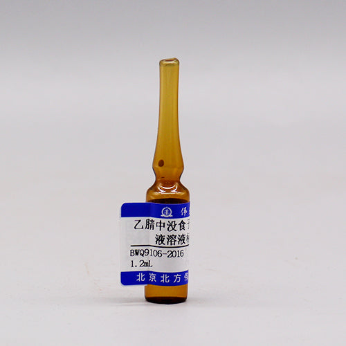 Gallate dodecyl in acetonitrile — 1000μg/mL, 1.2mL