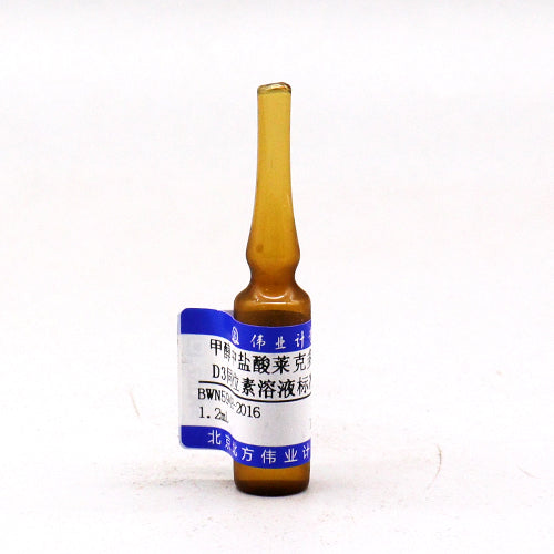 Ractopamine hydrochloride-D₃ in methanol — 100μg/mL, 1.2mL