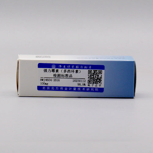 Doxycycline — 98.0%, 100mg