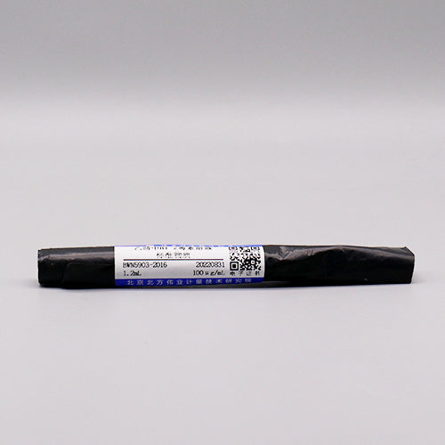 HT-2 toxin in acetonitrile — 100μg/mL, 1.2mL