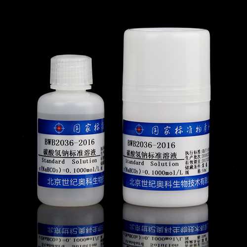 Sodium bicarbonate titration solution — 0.1004mol/L, 50mL