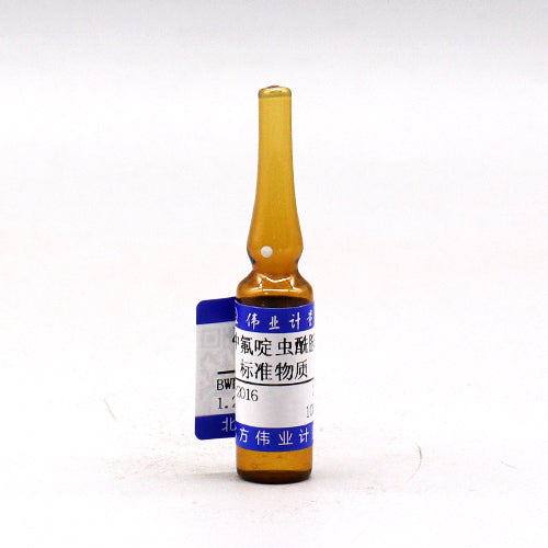 Flonicamid in acetonitrile — 1000μg/mL, 1.2mL