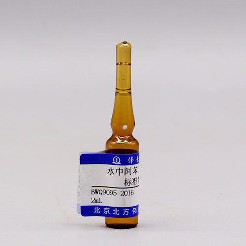 Resorcinol in water — 1000μg/mL, 2mL