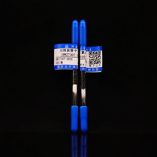 Trichloroethylene in activated carbon tube — 88.0μg/pc, 2 pieces/set