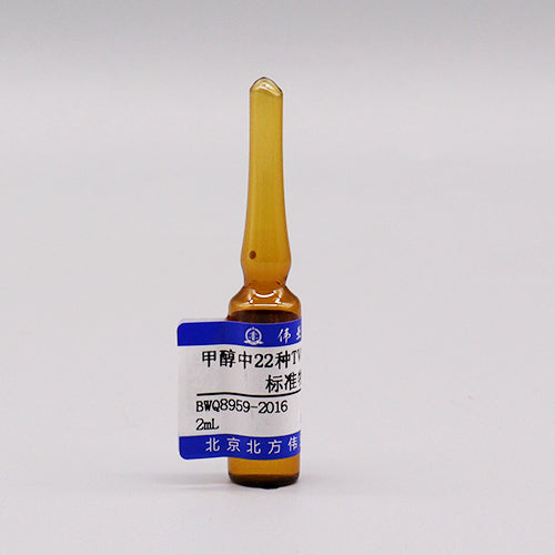 22 Mix TVOC in methanol — 1000μg/mL, 2mL