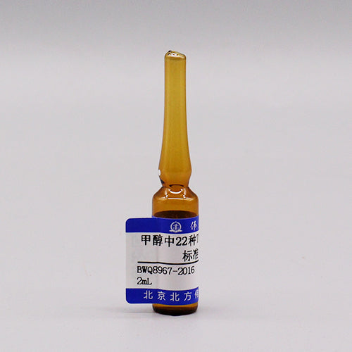22 Mix TVOCs in methanol — 100μg/mL, 2mL