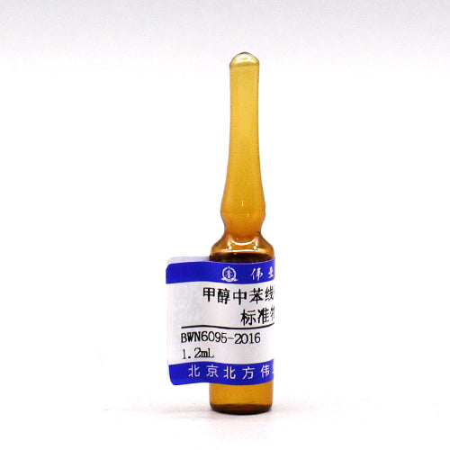 Fenamiphos sulfone in methanol — 1000μg/mL, 1.2mL