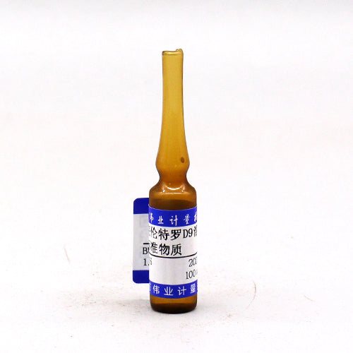 Clenbuterol-D₉ in methanol — 100μg/mL, 1.2mL