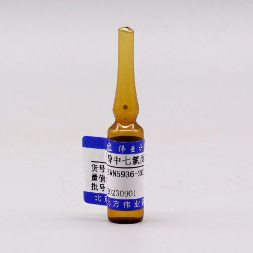 Heptachlor in methanol — 2.0μg/L, 1.5mL