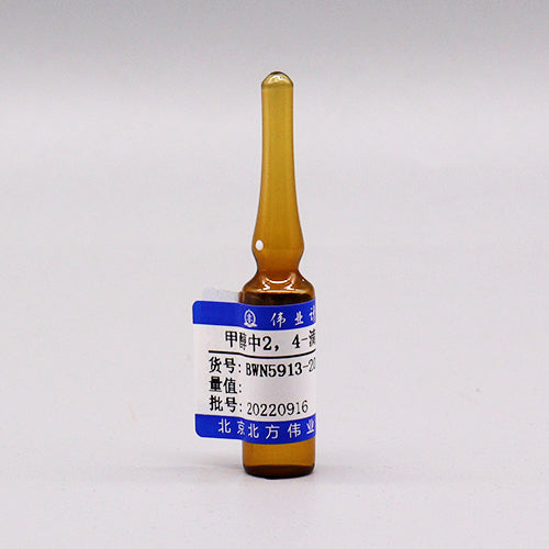 2,4-D in methanol — 33.0μg/L, 1.5mL