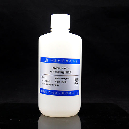 Conductivity solution standard — 146.5μS/cm(25℃), 1L