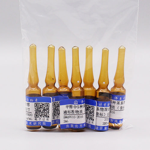 5 Mix Benzene in Methanol — Blank, 2mL*7
