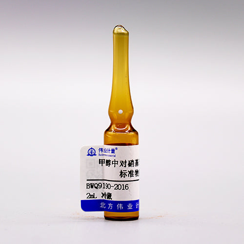 p-Nitroaniline in methanol — 1000μg/mL, 2mL