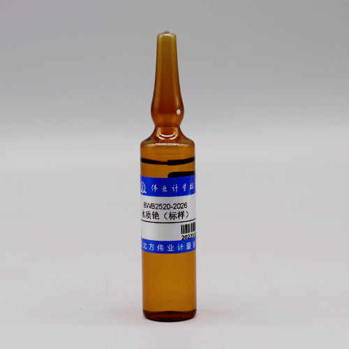 Cs in Water — 10.0μg/mL, 20mL