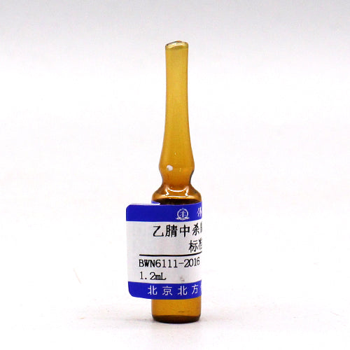Warfarin-D₅ in acetonitrile — 100μg/mL, 1.2mL