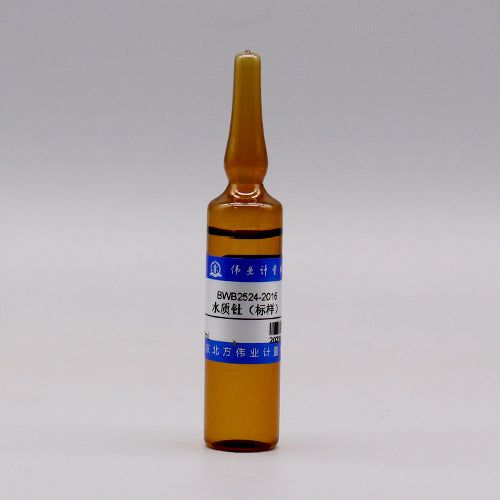 Th in water — 10.0μg/mL, 20mL