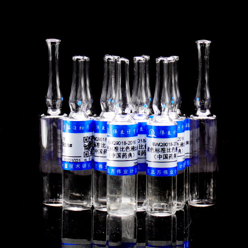 Yellow standard solution 0.5# — 0.5#, 10mL*10pieces/set