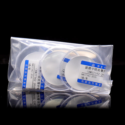 Mg quality control in membrance — 40.0μg/pc, 3 boxes/set